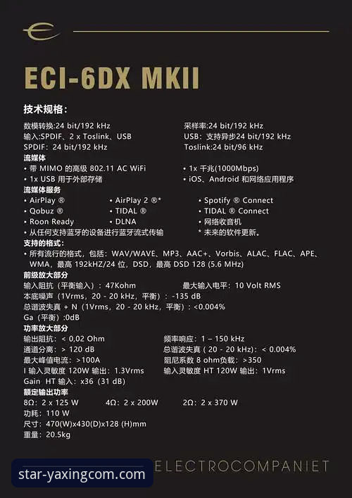 亚星官方平台访问与正版下载完整指南