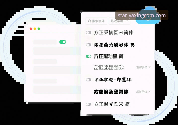 揭秘亚星官网手机客户端:你不知道的多端同步与版本升级真相